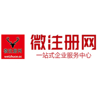 水富贵州注册公司没有地址怎么办